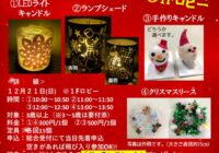 POPのサムネイル